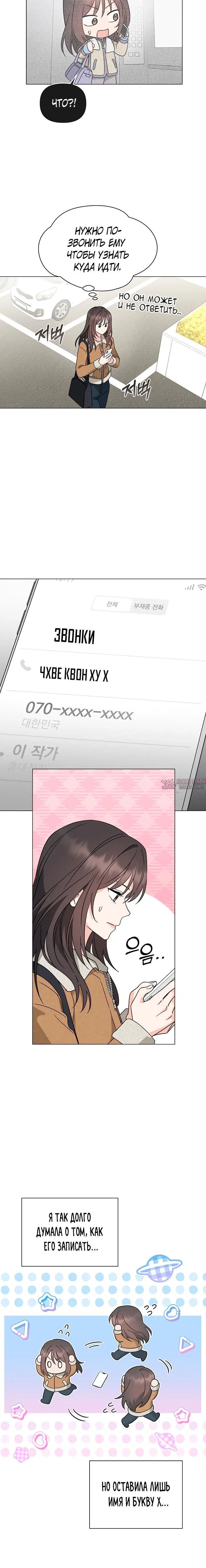 Page 4.001000000
