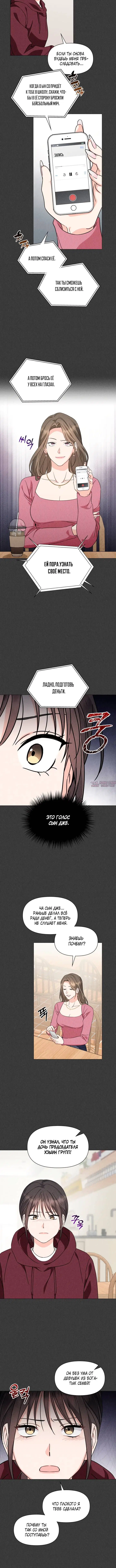 Page 4.001000000