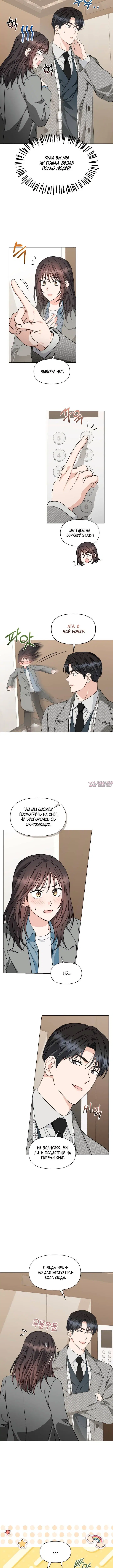 Page 4.001000000