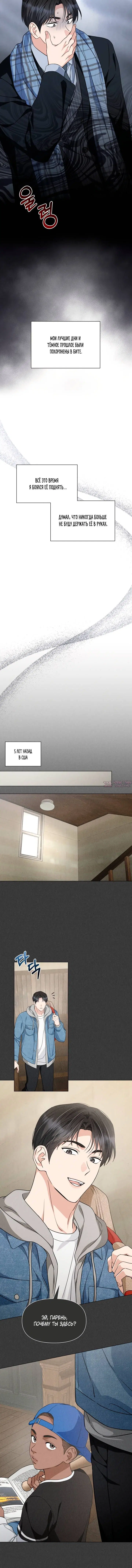 Page 4.002000000