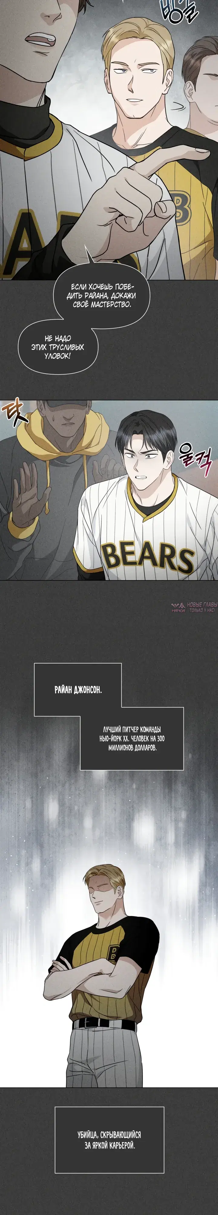 Page 4.000000000