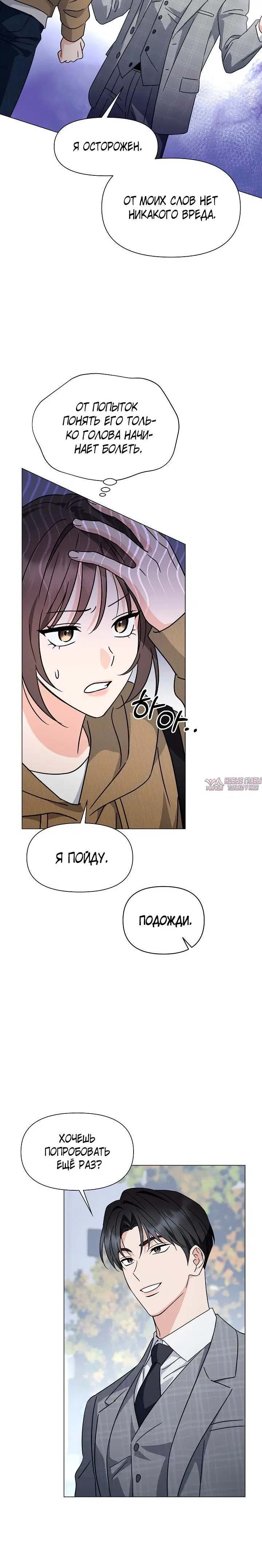 Page 5.001000000