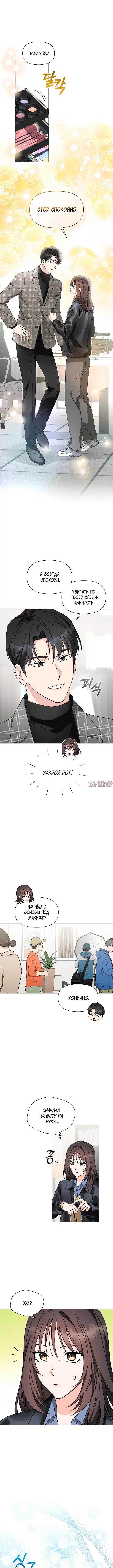 Page 5.000000000