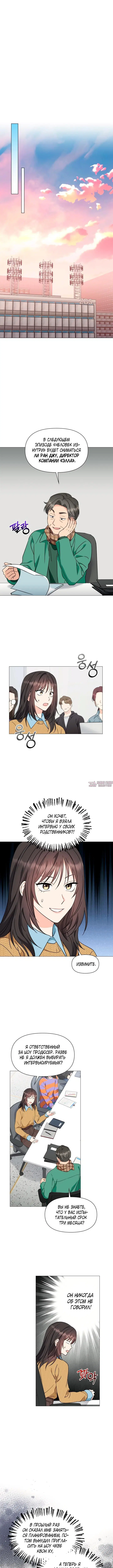 Page 5.000000000