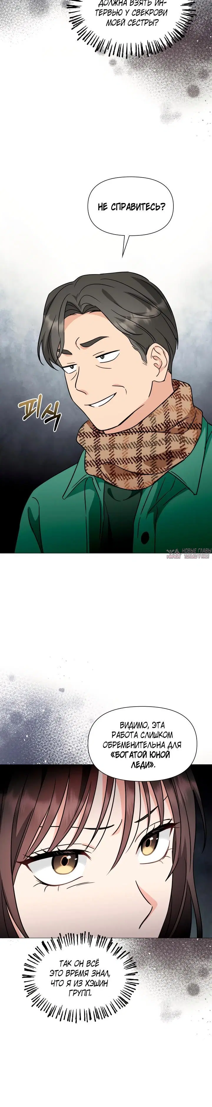 Page 5.001000000