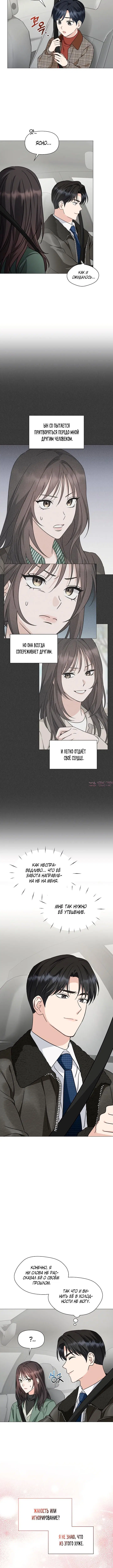 Page 5.001000000