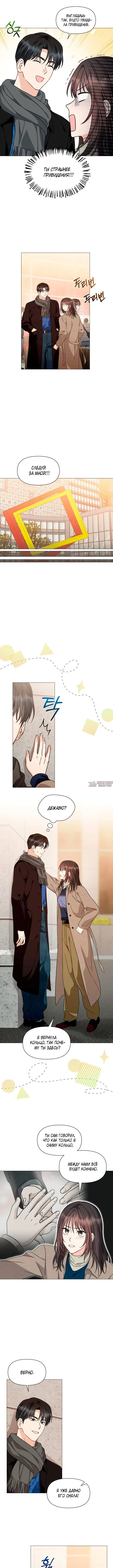Page 5.000000000