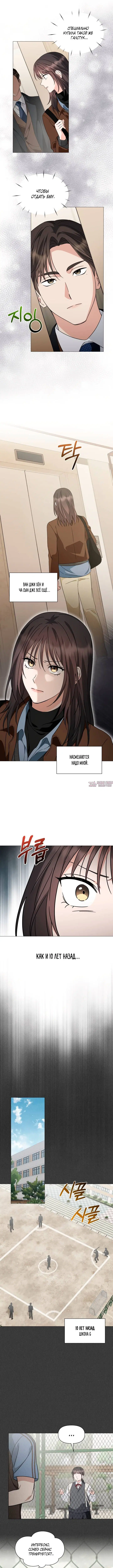 Page 5.000000000