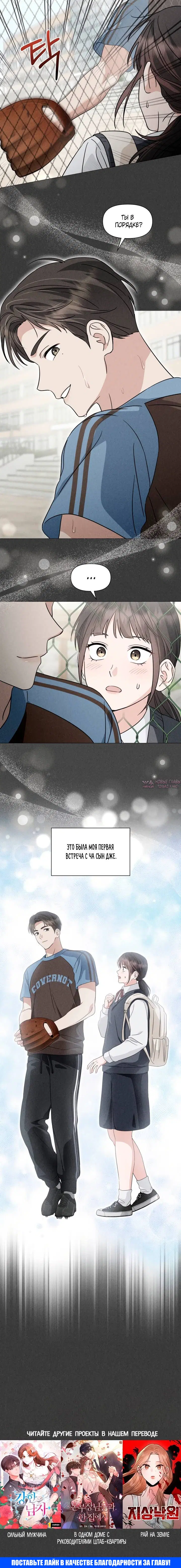 Page 5.002000000