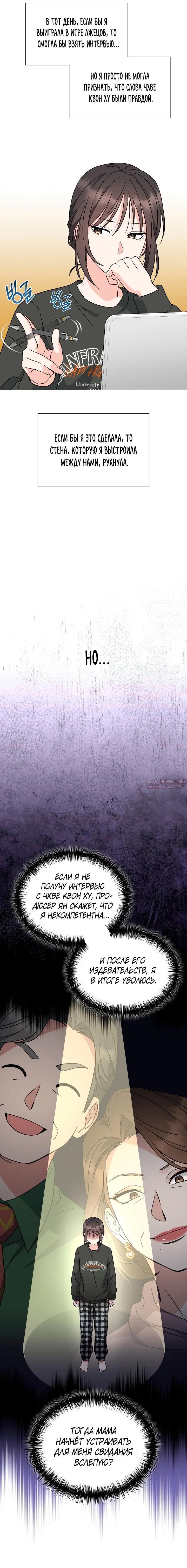 Page 6.001000000