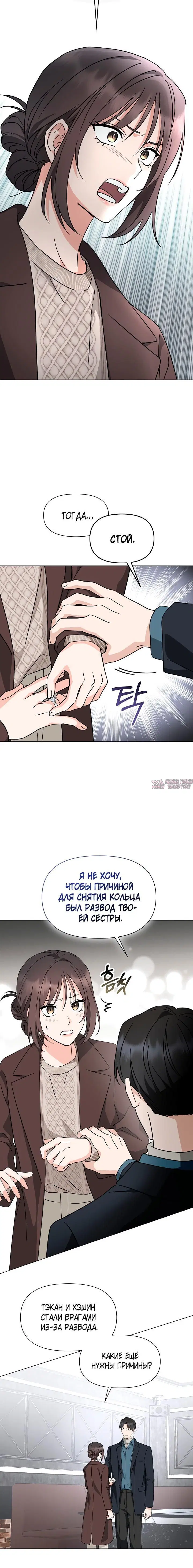 Page 7.001000000