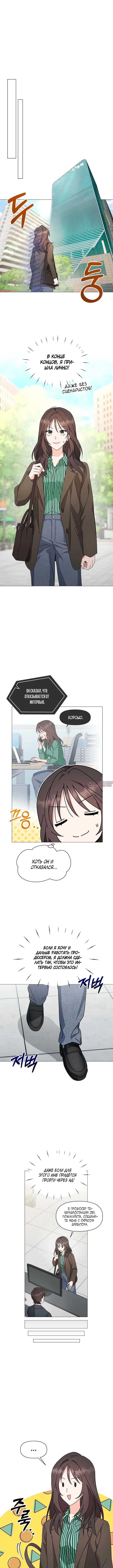 Page 7.000000000