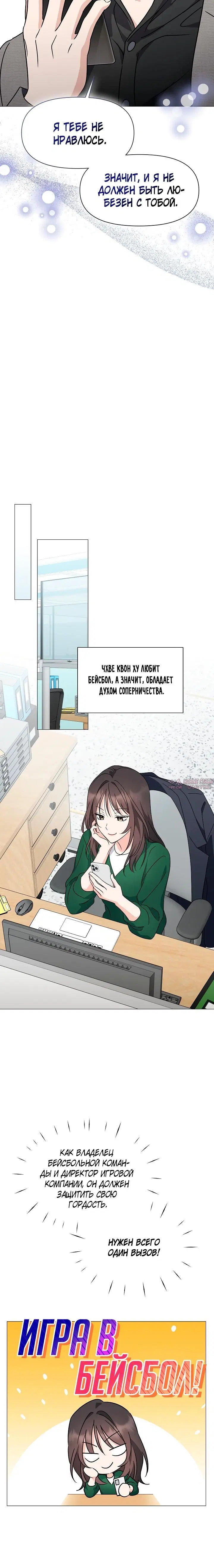 Page 8.001000000