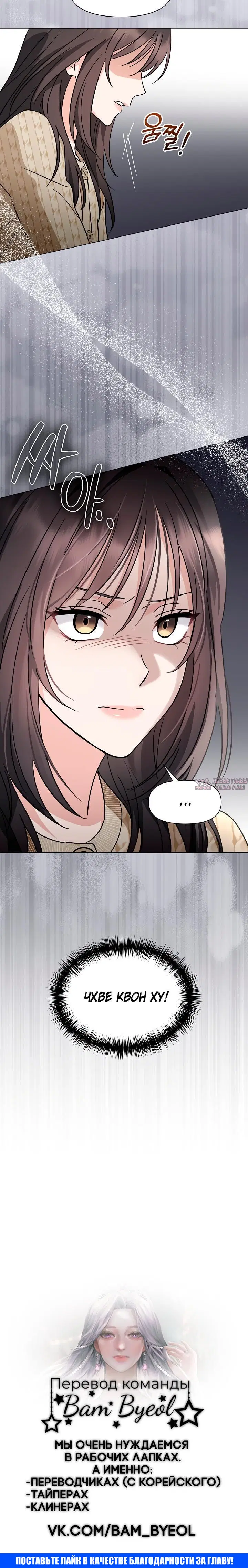 Page 8.001000000