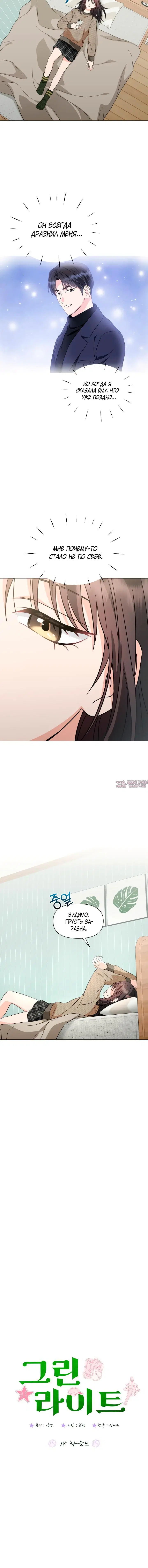 Page 1.001000000