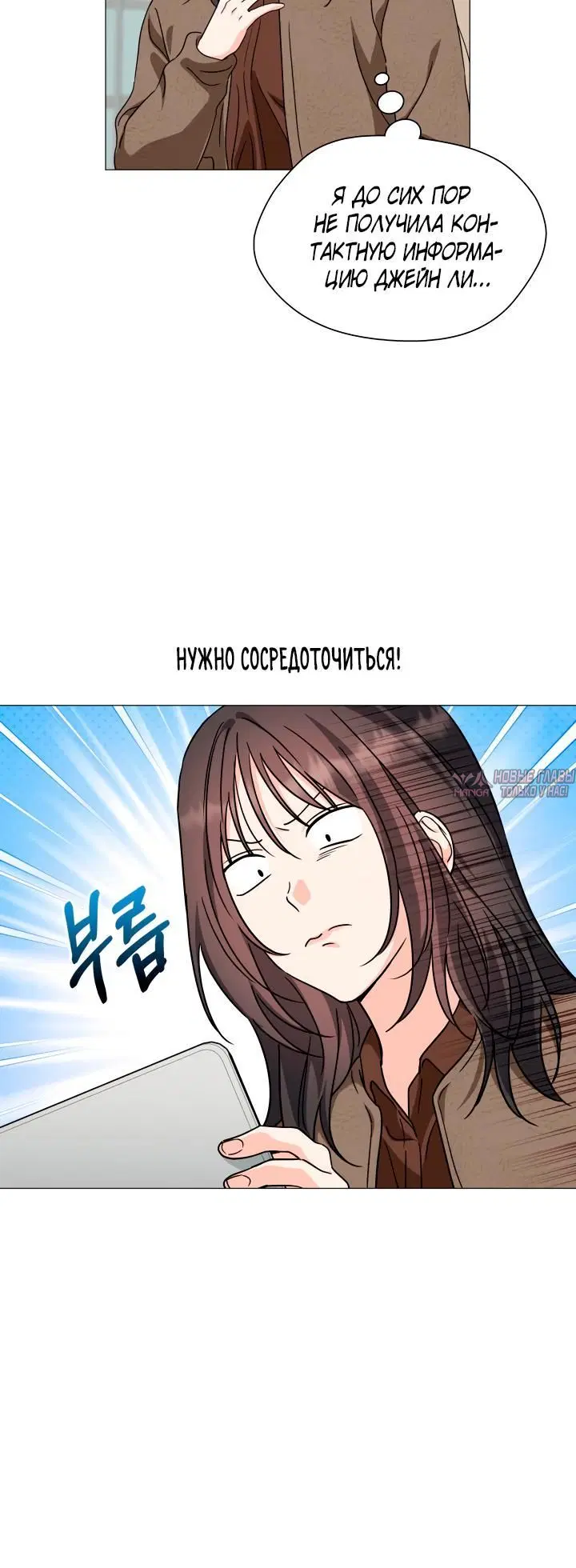 Page 1.002000000
