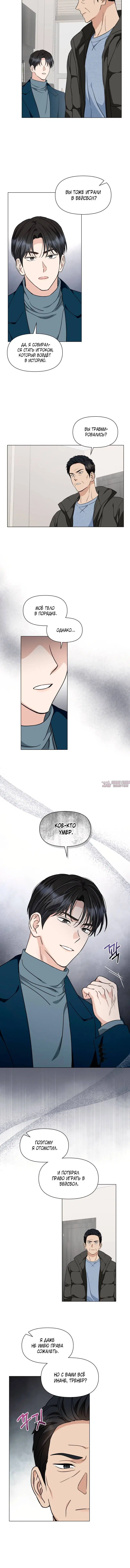 Page 1.001000000