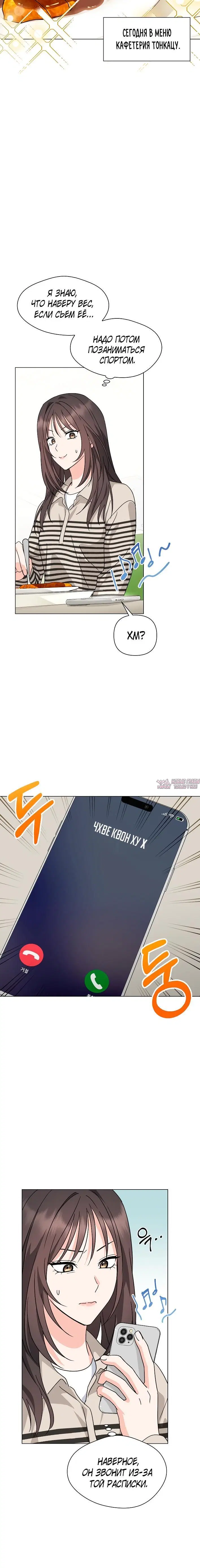 Page 2.001000000