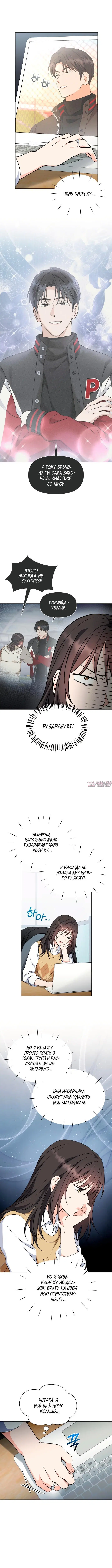 Page 2.000000000