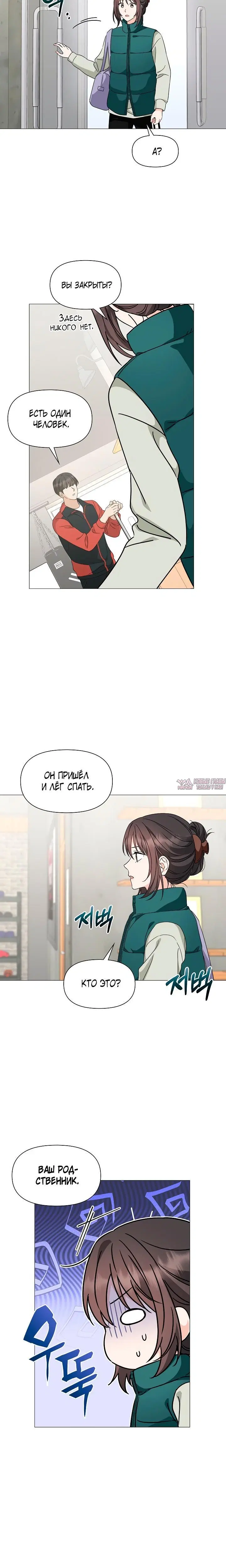 Page 2.001000000