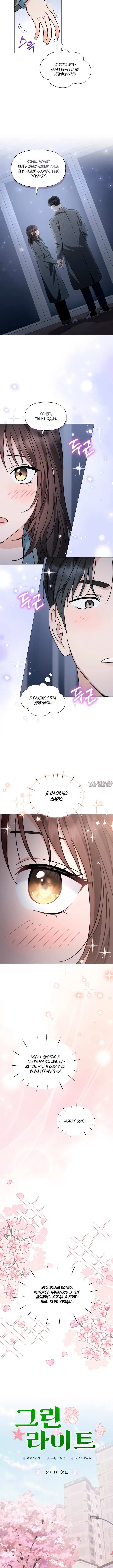 Page 2.001000000