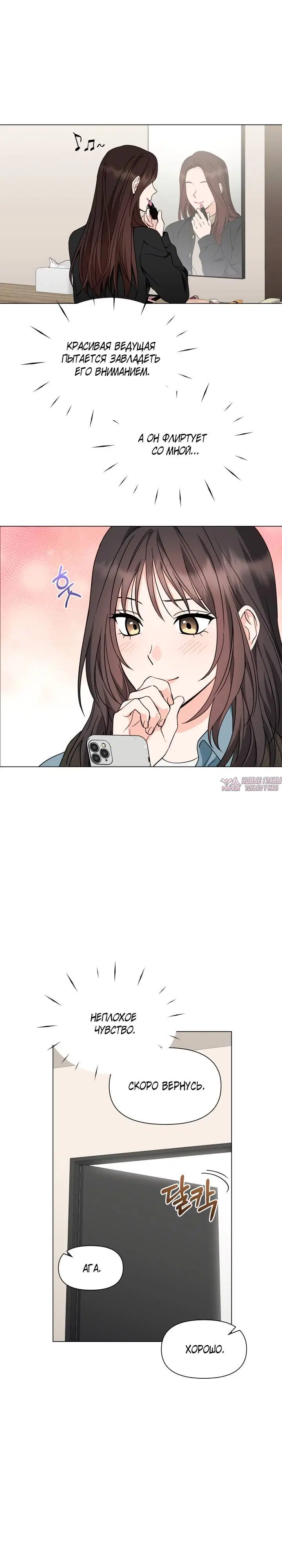 Page 2.002000000