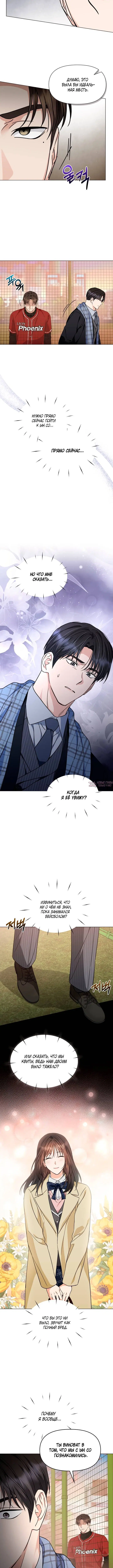 Page 2.001000000