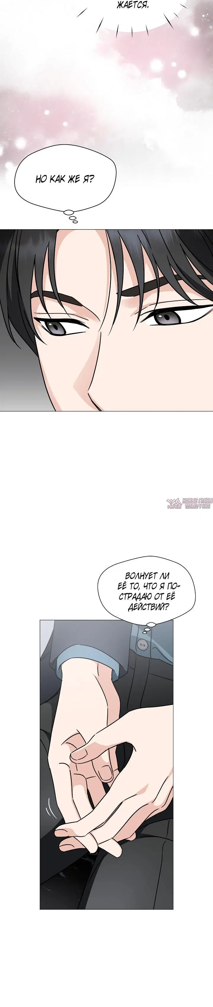 Page 3.001000000