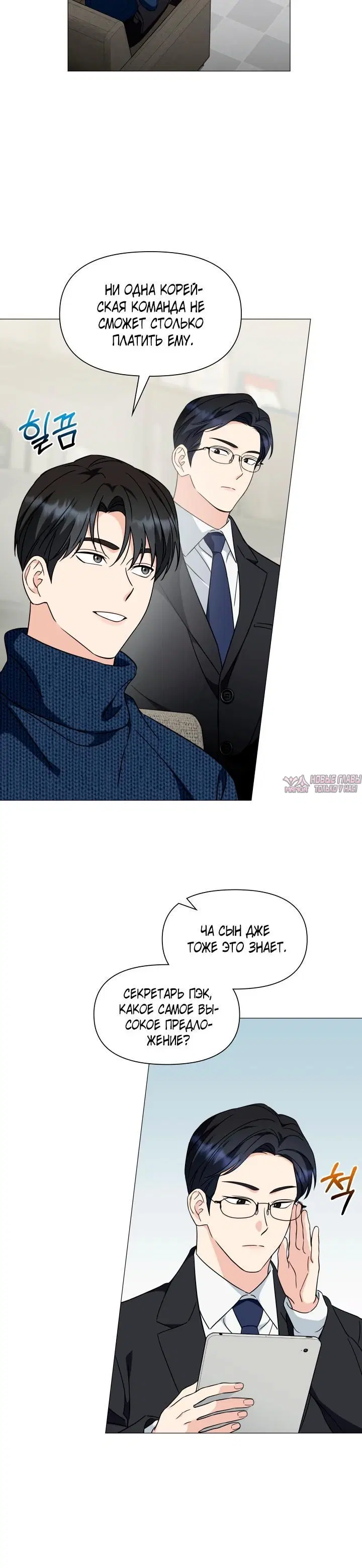Page 3.001000000