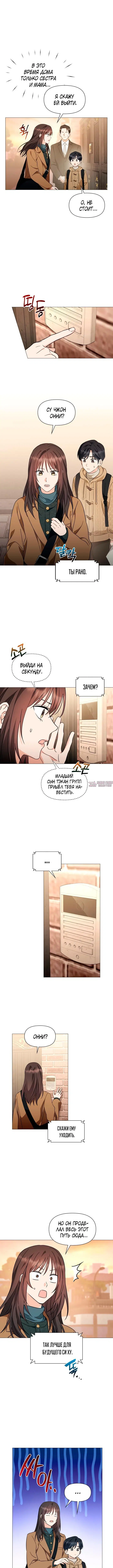 Page 3.000000000