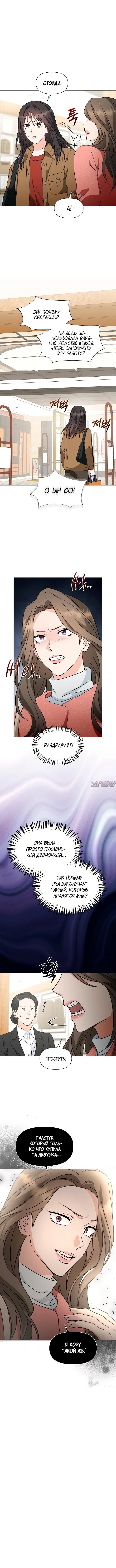 Page 3.001000000
