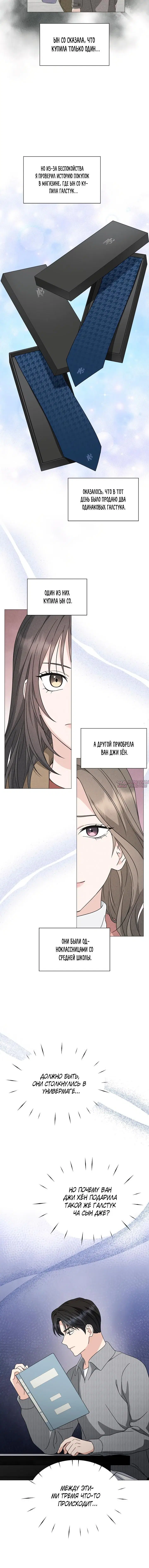 Page 3.001000000