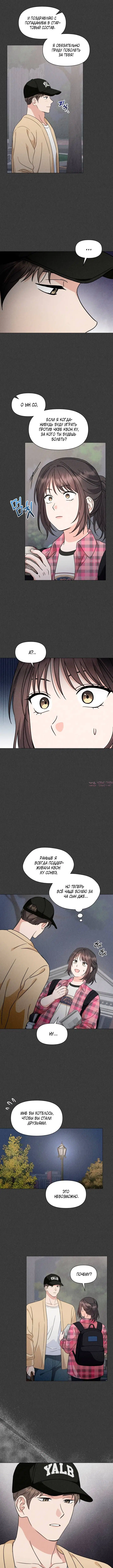 Page 3.000000000