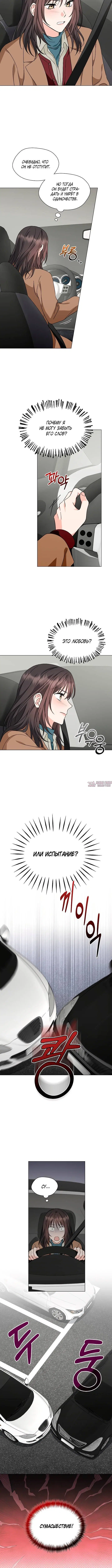 Page 3.001000000
