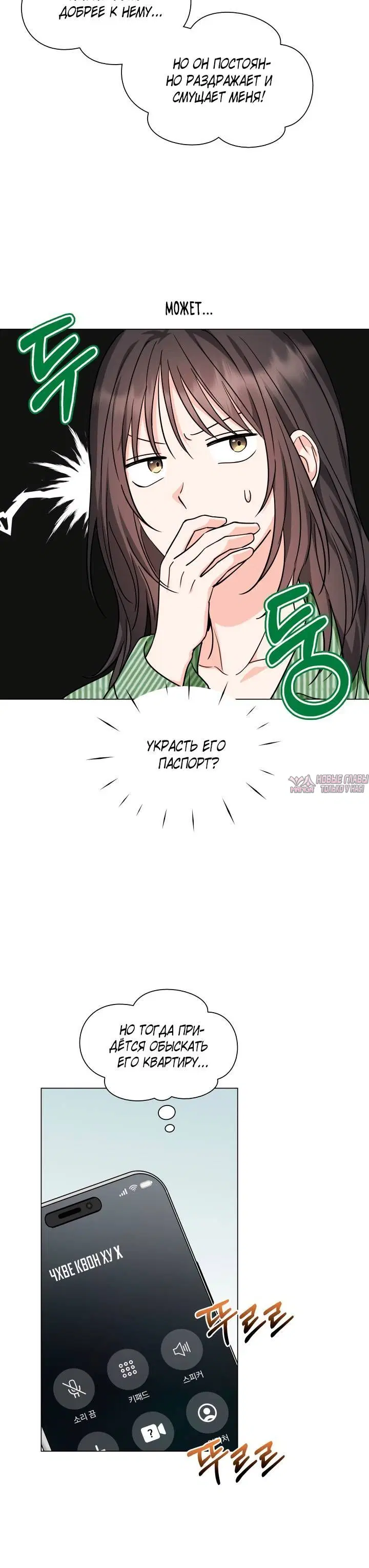 Page 3.002000000