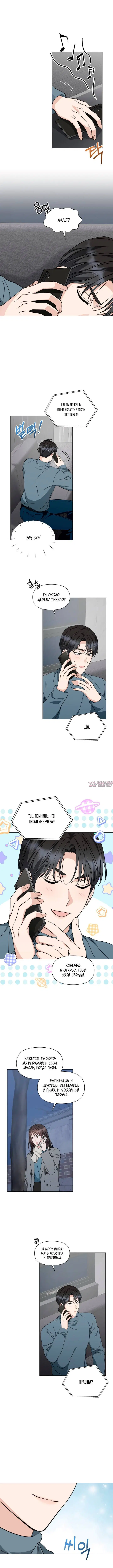 Page 3.000000000