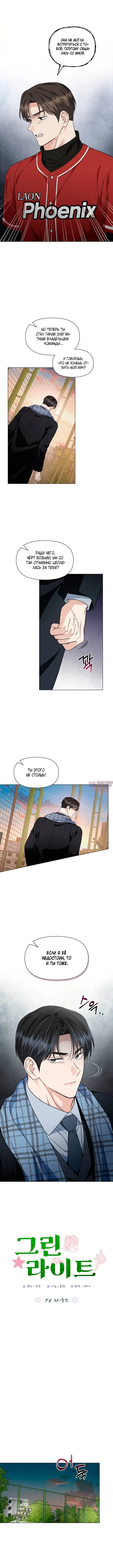 Page 3.000000000