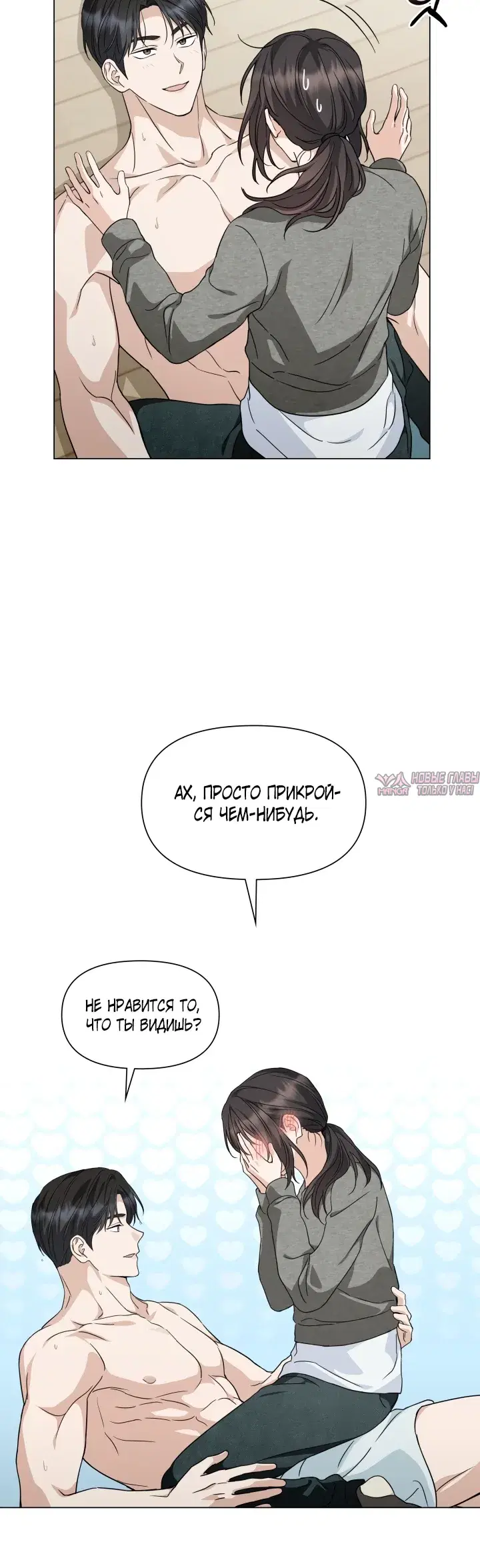 Page 7.000000000