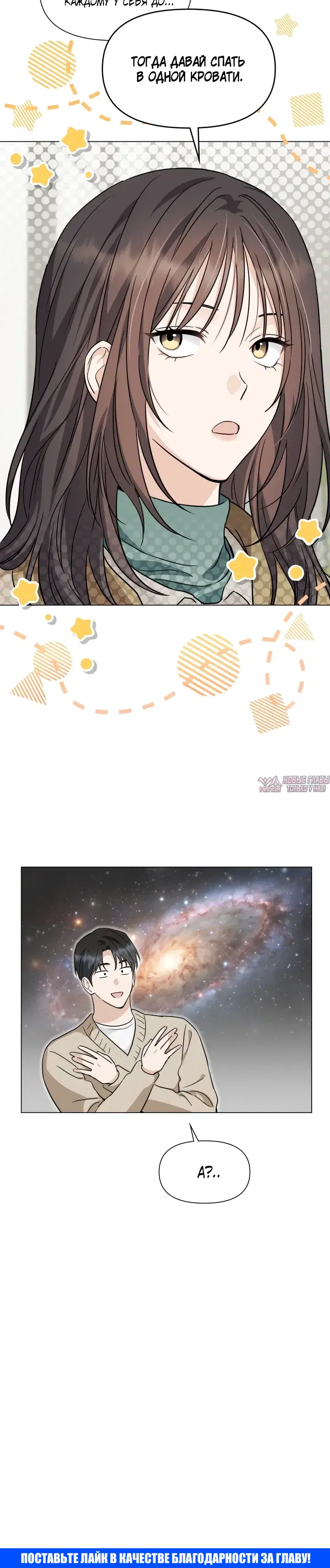 Page 31.000000000
