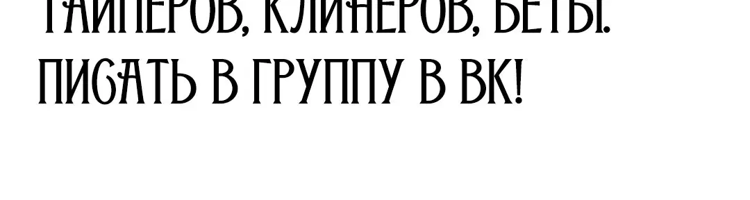 Page 14.001