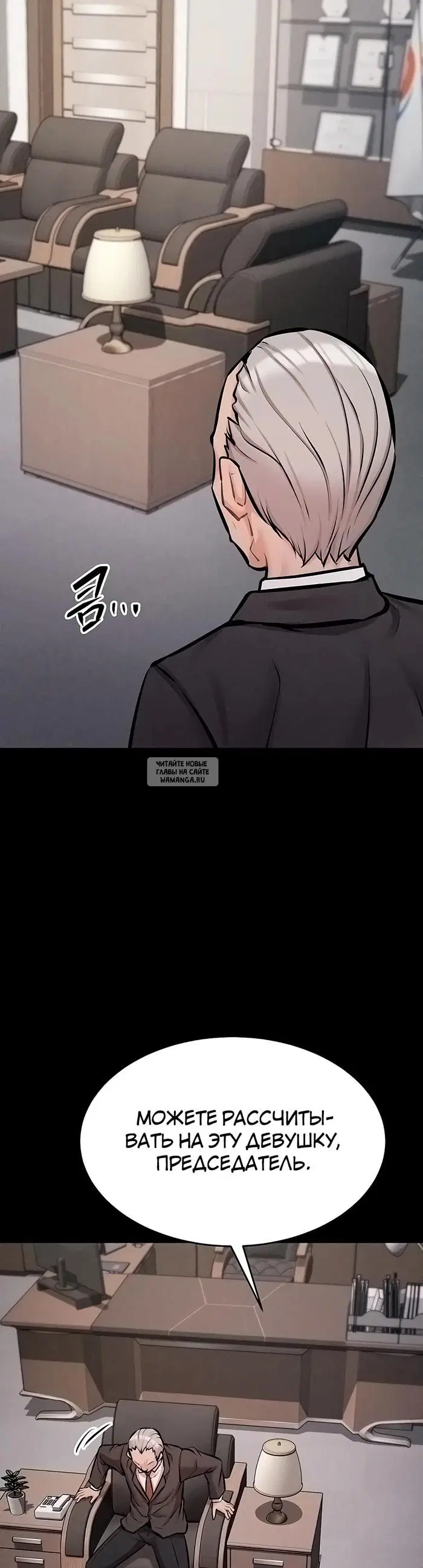 Page 15.000