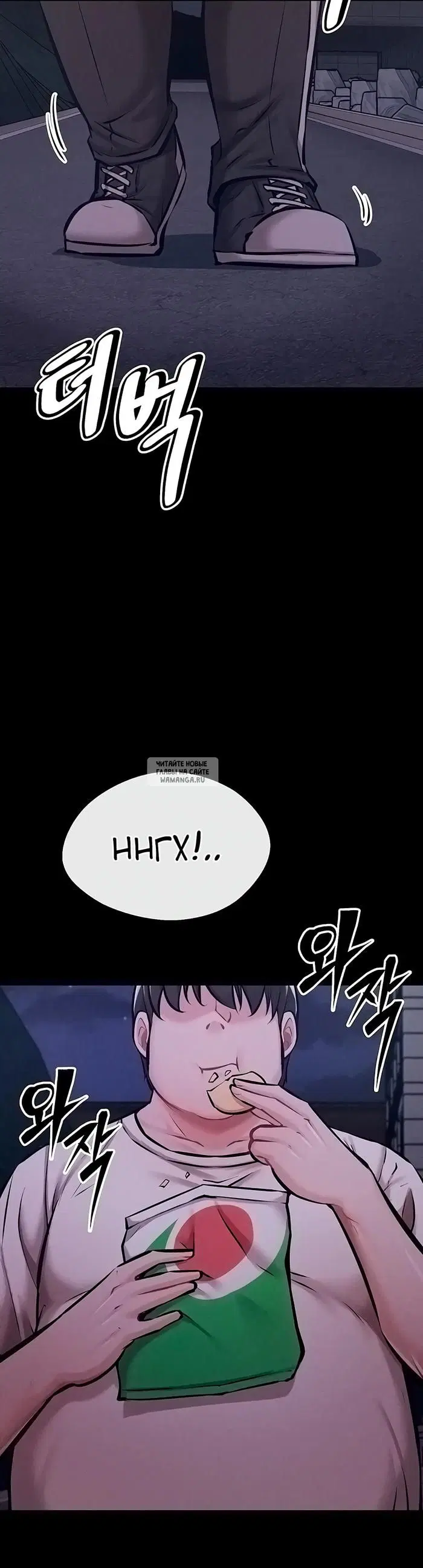 Page 16.000