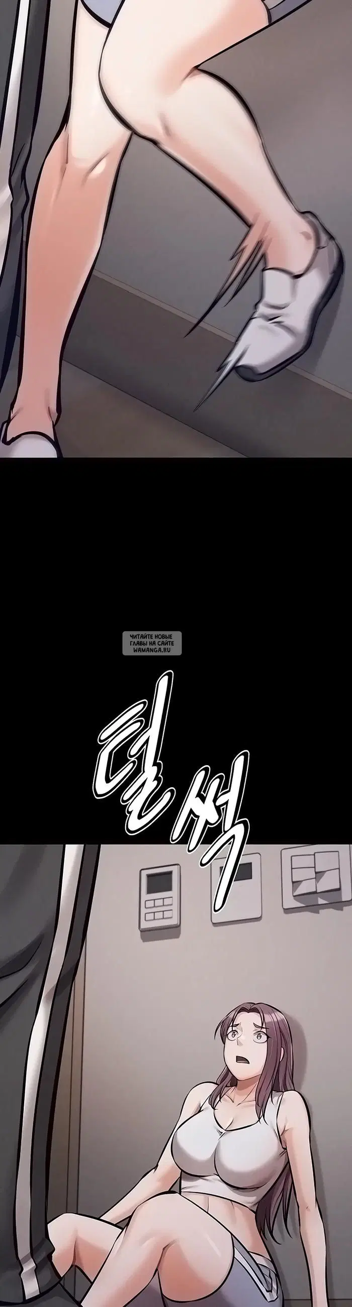 Page 16.000