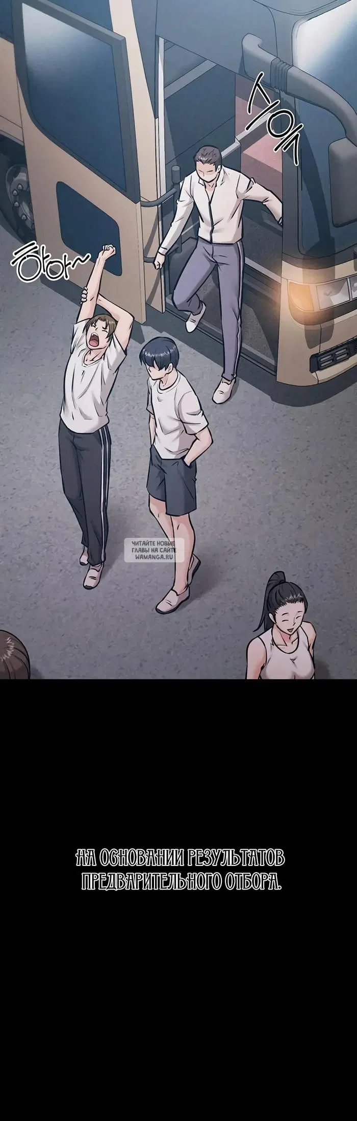 Page 16.000