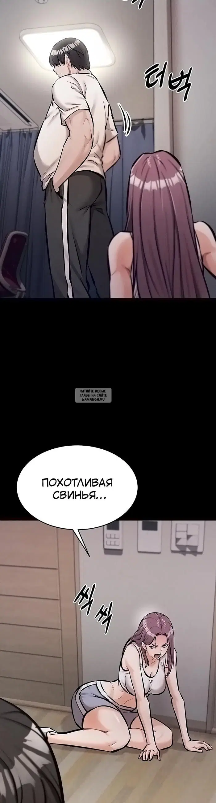Page 18.000