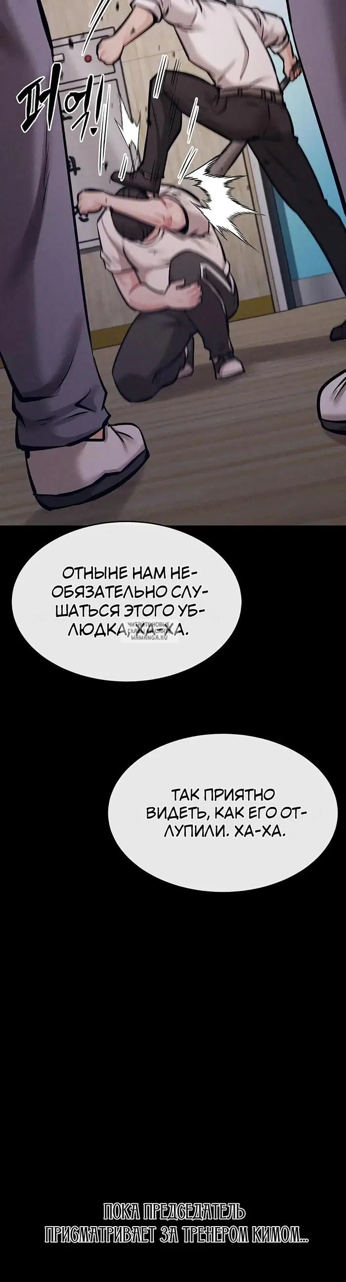 Page 19.000
