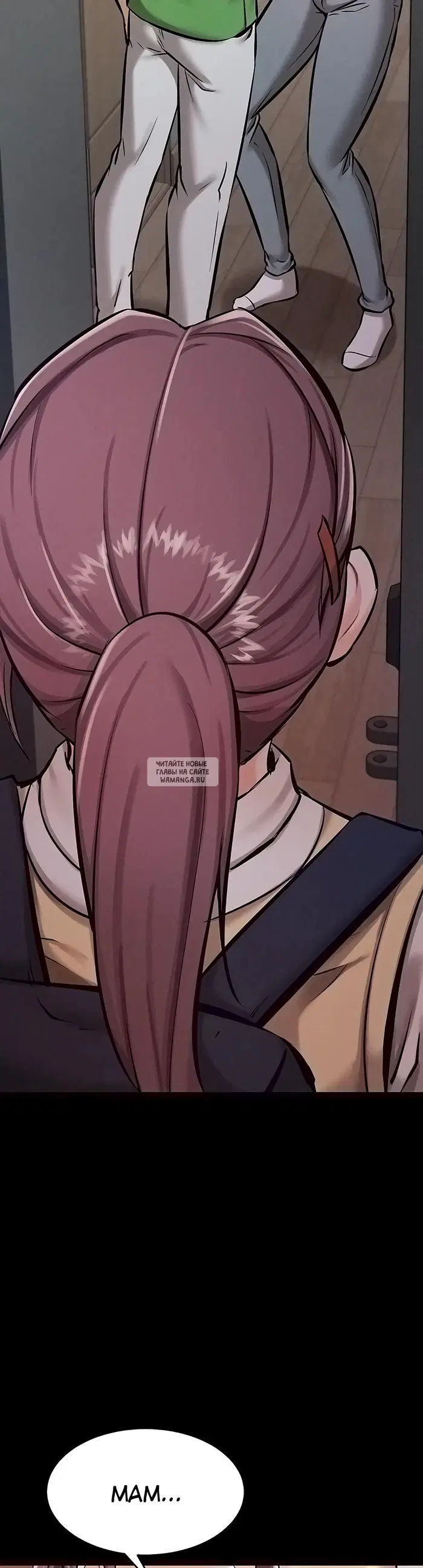 Page 19.000