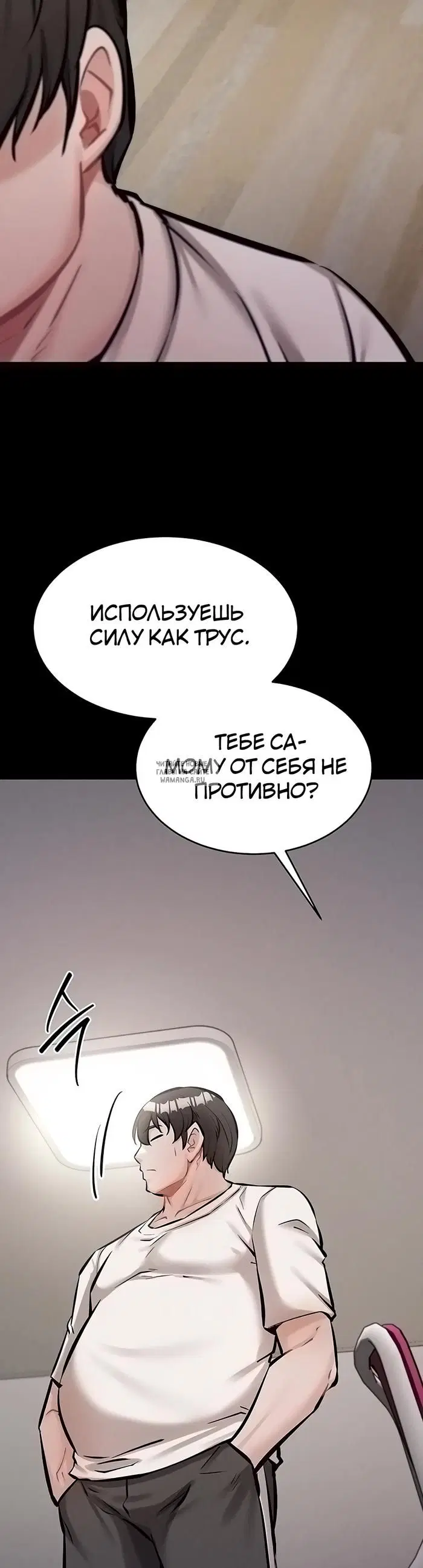 Page 19.000