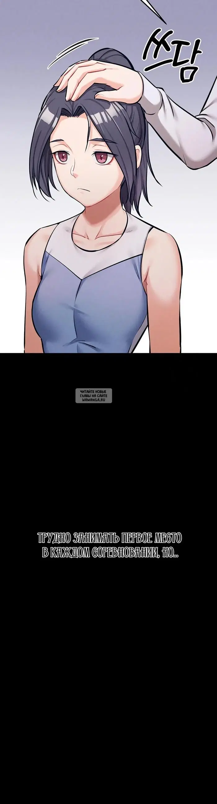 Page 19.000