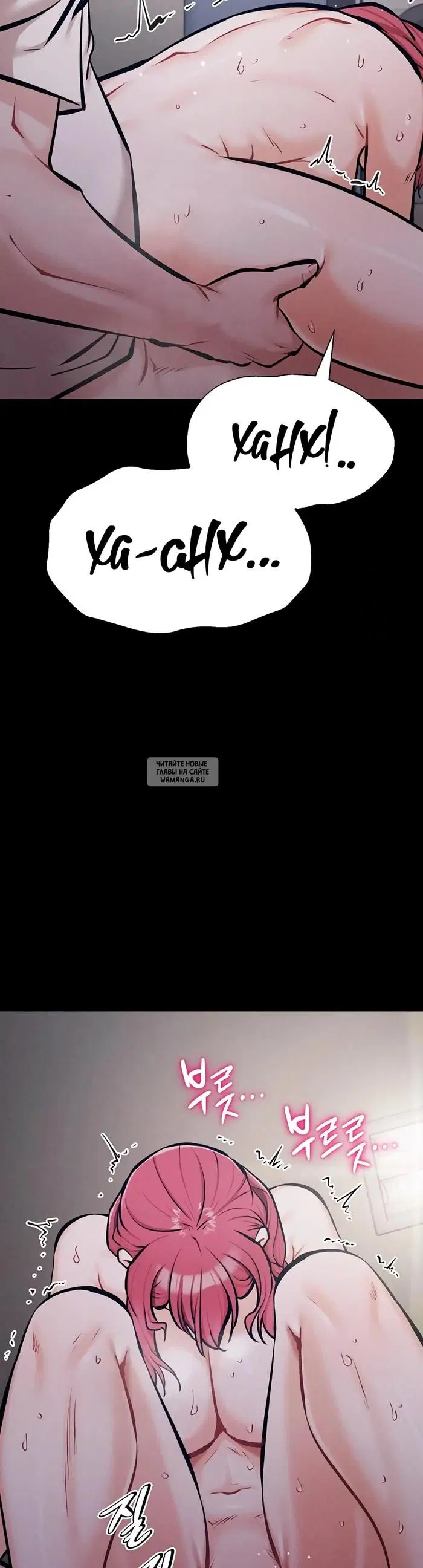 Page 19.000